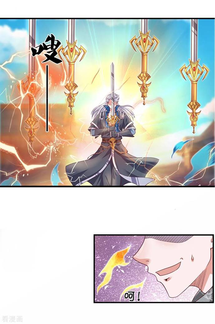 Shura Sword Sovereign chapter 201